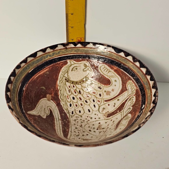 Afghanistan 16th Century‎ Serving Bowl 9.25\